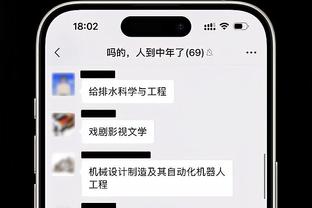 ?曼联12月目前赢了两场，一场赢切尔西，一场赢“切尔东”