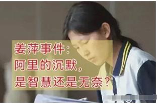 本场传射建功，曼城官方晒福登本赛季参与进球数据：15球10助攻