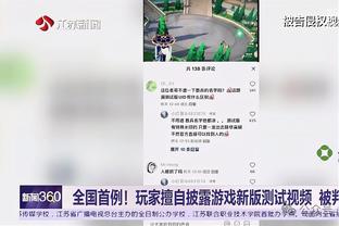 马卡：马竞边卫哈维-加兰即将加盟比利亚雷亚尔