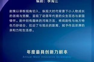 开云app官网入口电脑版截图0